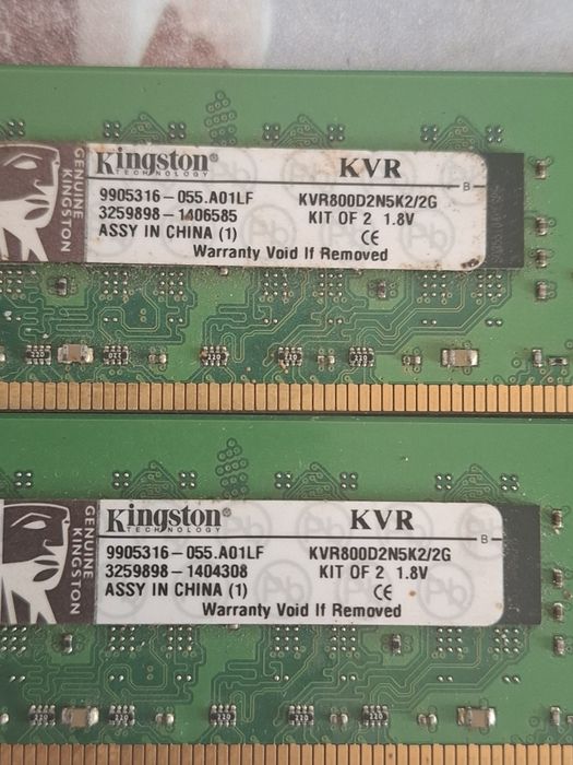 Vind 2 placute ram unitate pc