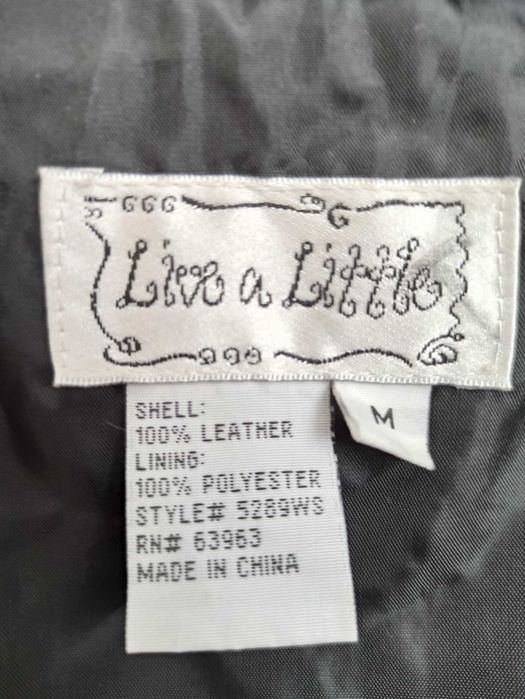 Спортни кожени якета – естествен велур