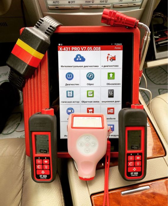 Автоподбор,Автоподборщик,Автоэксперт,Проверка авто