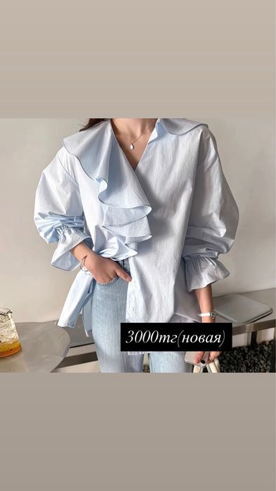 Разгрузка гардероба