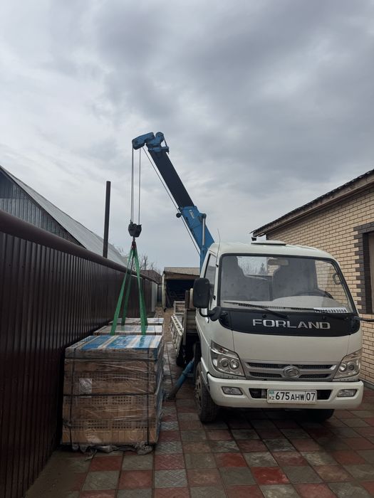 Услуги Манипулятора, хитрая рука манепулятор