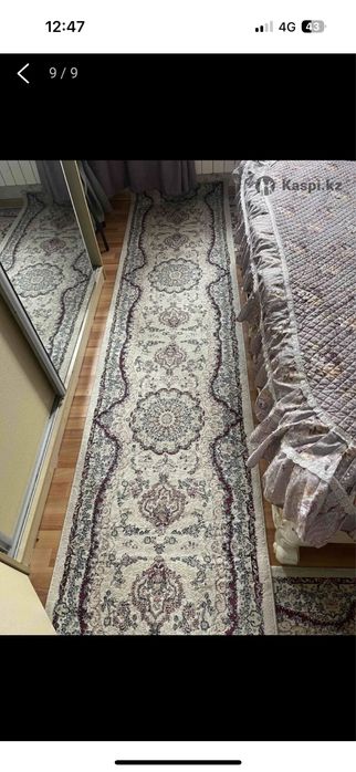 Ковры в хорошем состоянии