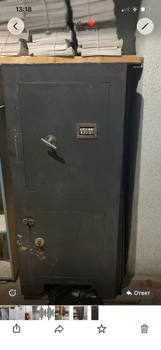 Сейф офисный банковский