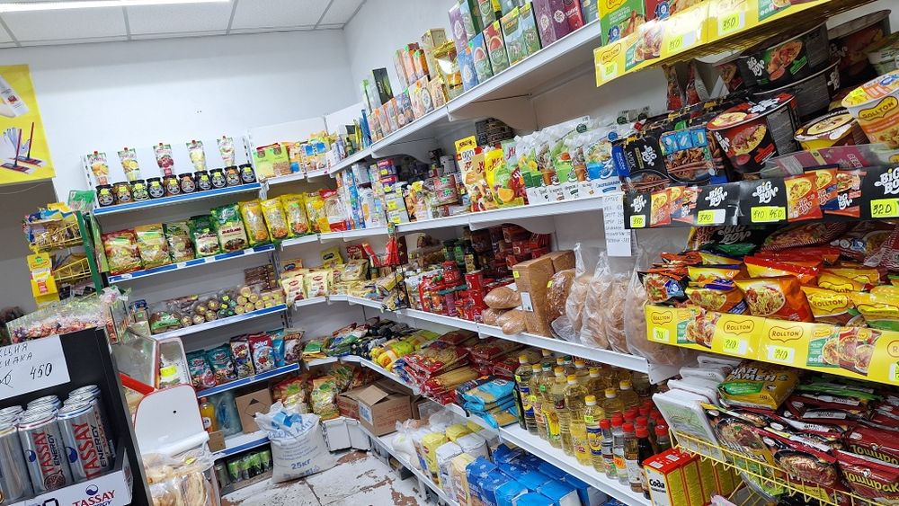 Здам Отдел бакалея