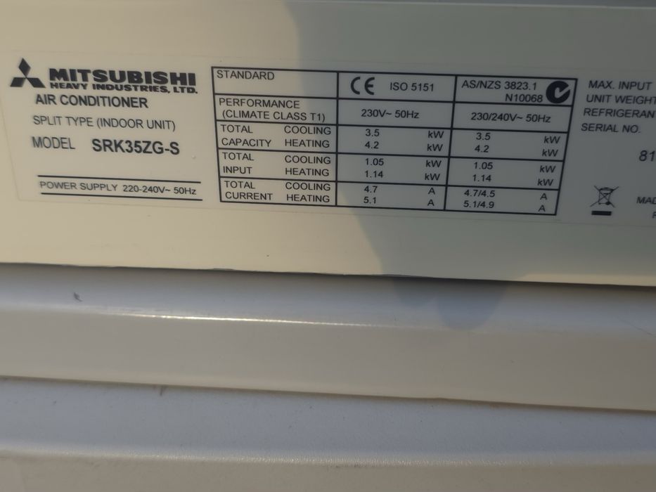 Хиперинвертор Mitsubishi Heavy 12-ka NORDIK