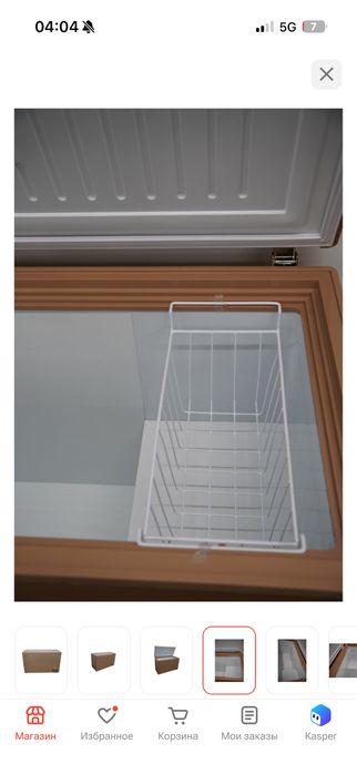 Срочно продам морозильник