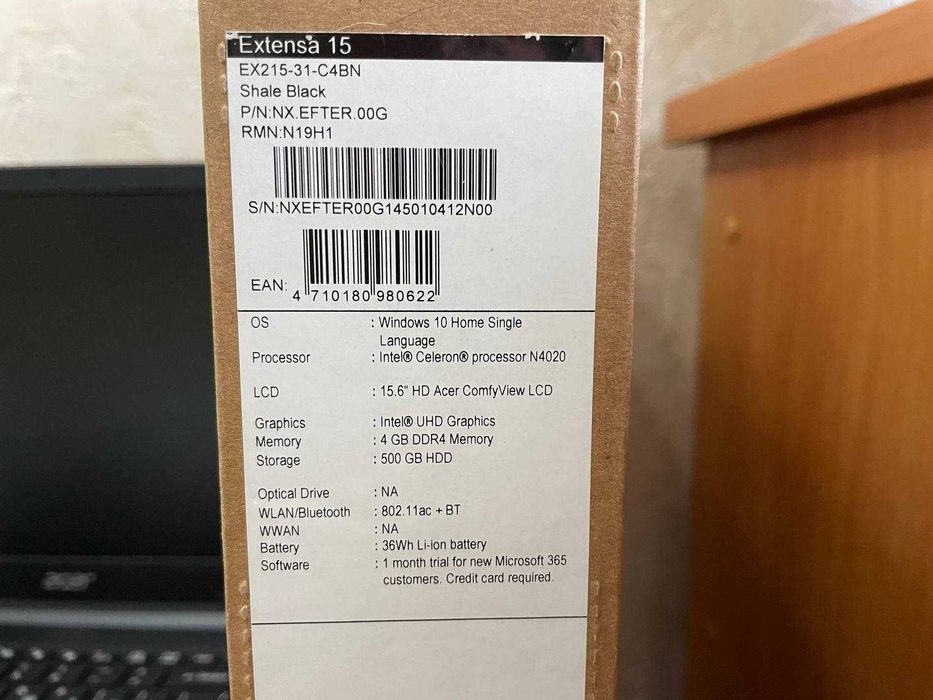 Acer Extensa 15 /Celeron 4020/4Gb Ram/500Gb hdd/