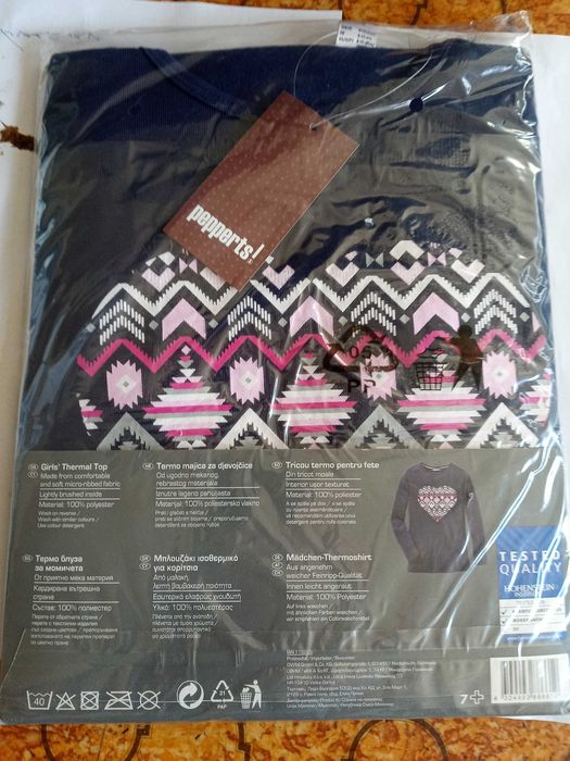 термо блуза/момиче/134-140см-7 евро.