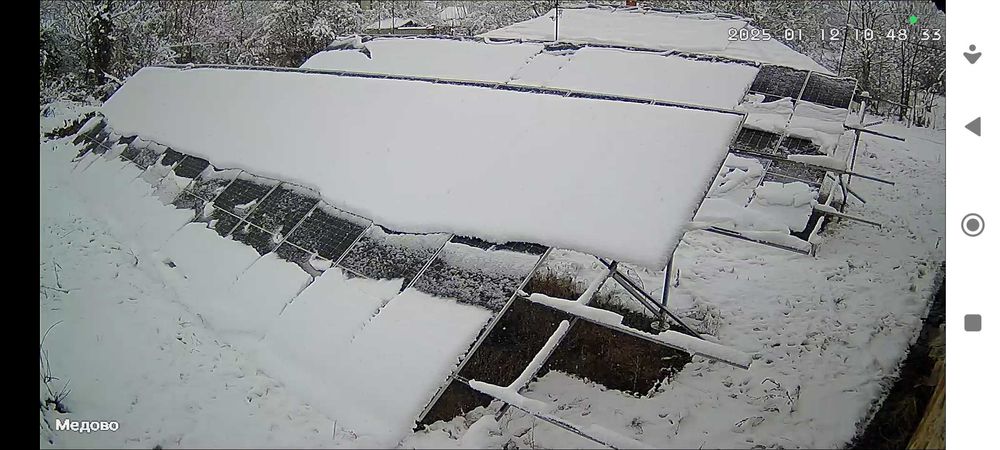 Продава се Парцел в с. Бяло поле, Област Стара Загора - 1500 кв.м за 30 €/кв.м - Снимка #15