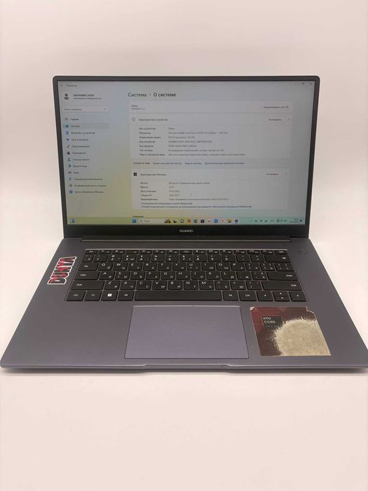 Huawei BoD-WFH9 Intel(R) Core(TM) i5-1135G7