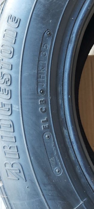 Шины автомобильные