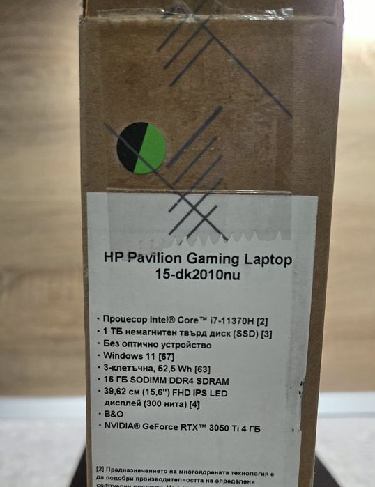 НР Pavilion Gaming Laptop 15-dk2010nu