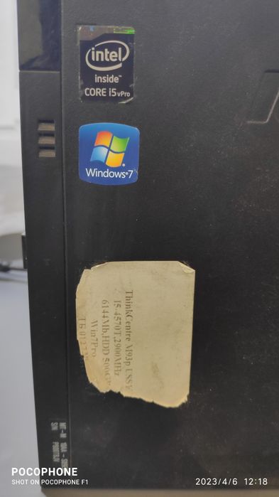 Продается Lenovo Thinkcentre