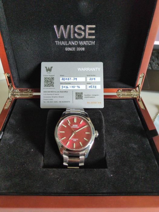 Часовник Wise ADAMASCUS AD951