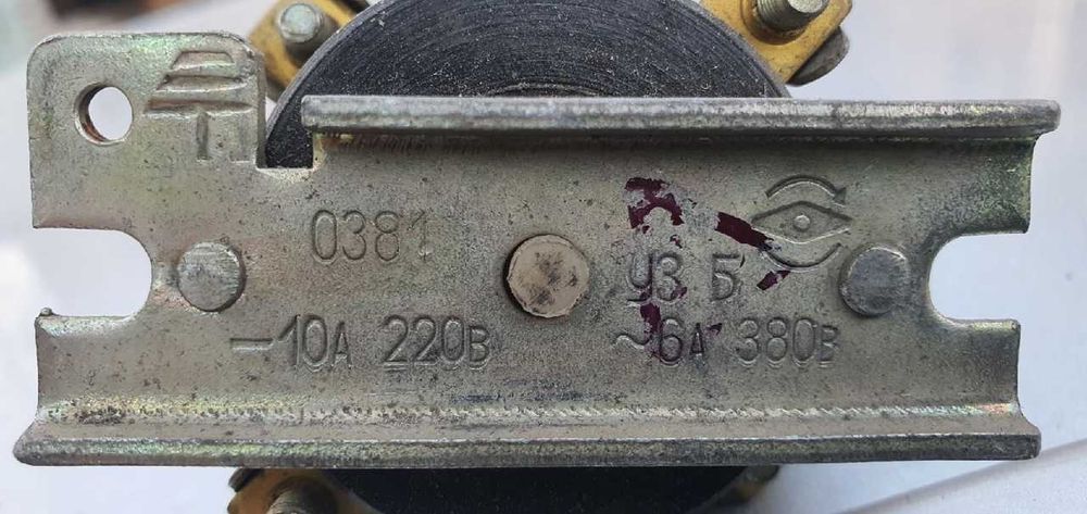 Пакетник (переключатель) СССР 10 А/220V, 6 А/380V.