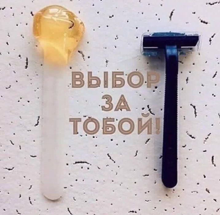 Onlayn porno tomosha qiling: Xotin, Fohisha va Fohisha