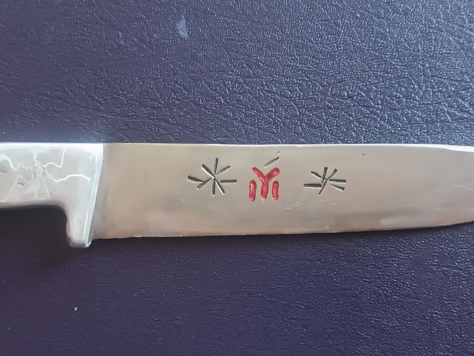 Стар нож в добро състояние