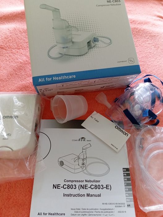 Небулайзер NE - C803