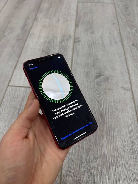 Iphone XR 64 By pass skidkada