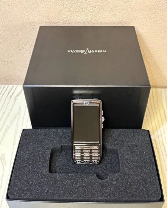 Ulysee Nardin Chairman