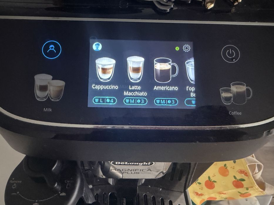 Кофемашина DeLonghi Magnifica Plus ECAM320.60