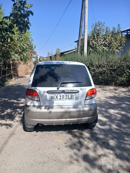 Moshina geni bilan