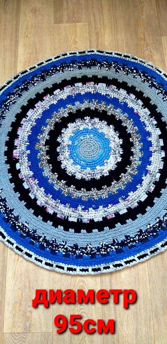 Коврики ручной работы