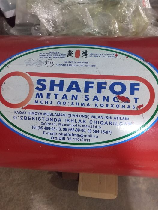 Metan balonlar sotiladi