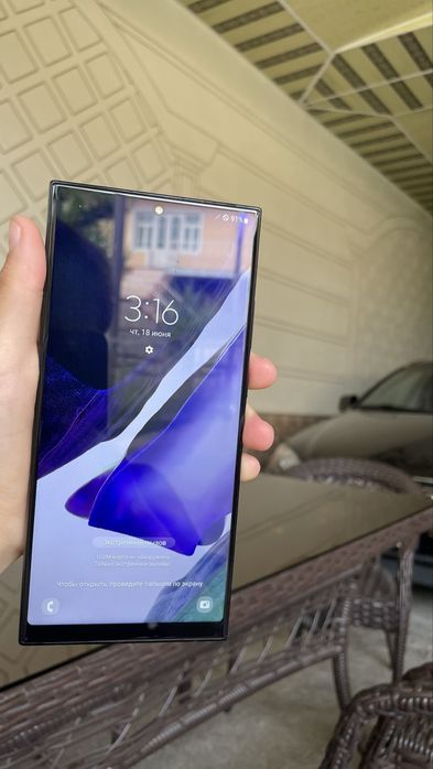 Samsung note 20 ultra 5g