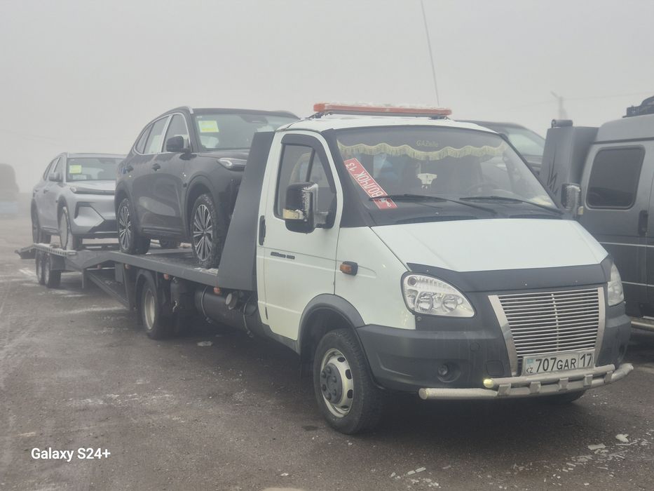 Партал/эвакуатор