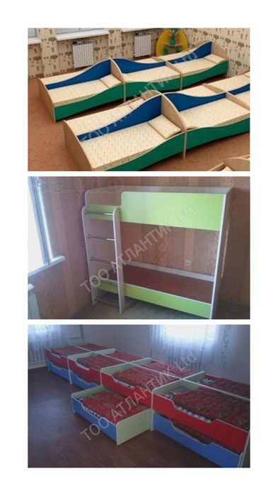 Кровати для детского сада