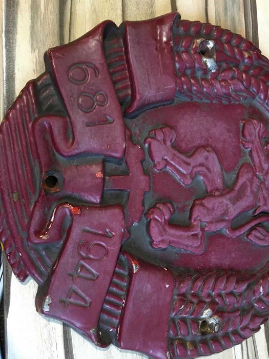 Стар български герб