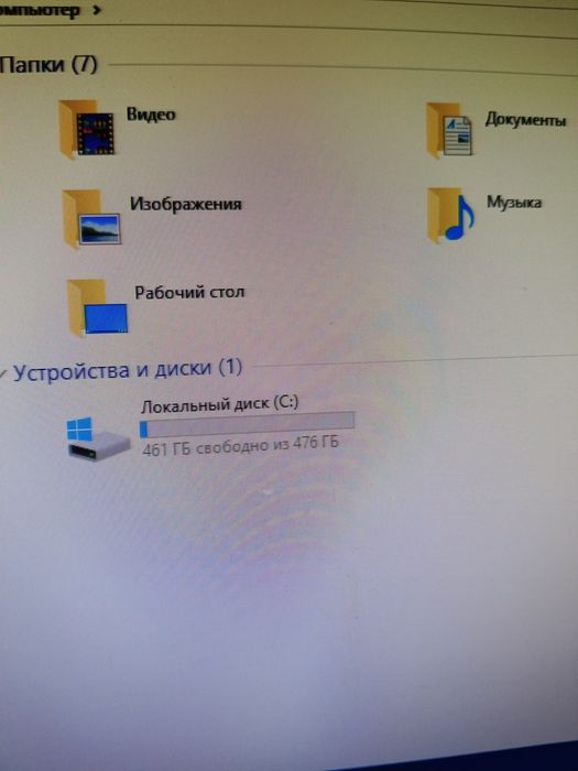 Компьютер персональный