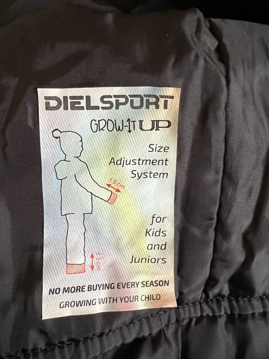 Ски екип Diel 12-13 години