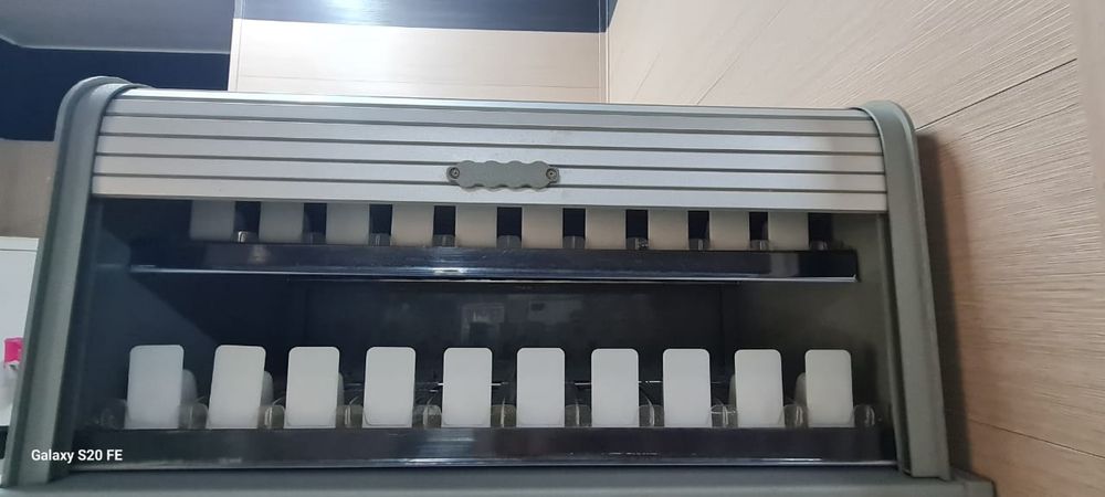 Сигаретный полка