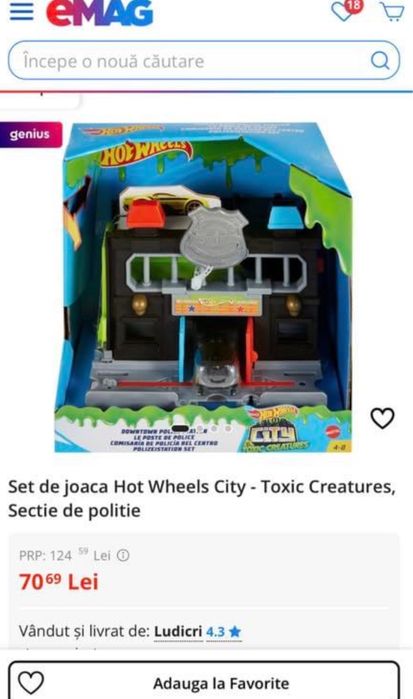 Hot Wheels City - Toxic Creatures, Sectie de politie