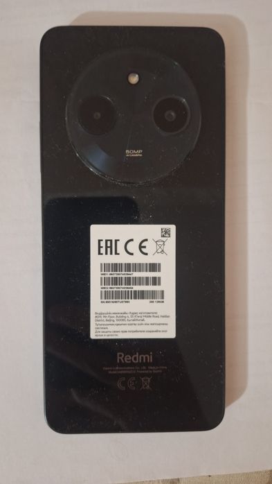 Продам Redmi A3 Pro.