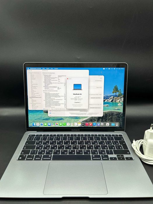 Apple MacBook Air (M1, 2020)
