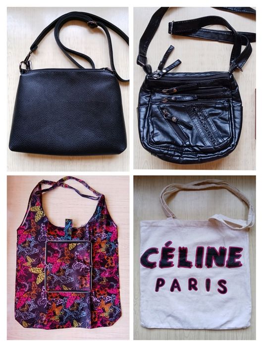 Эко шопер и подарок