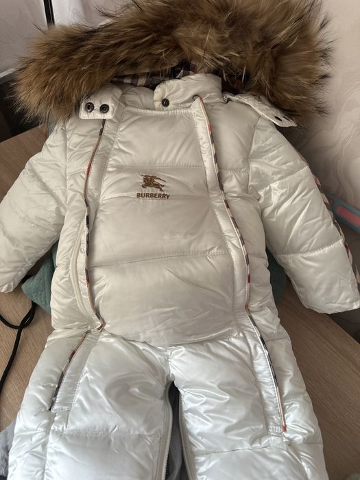 Комбензон-конверт от 0 до 1,5г