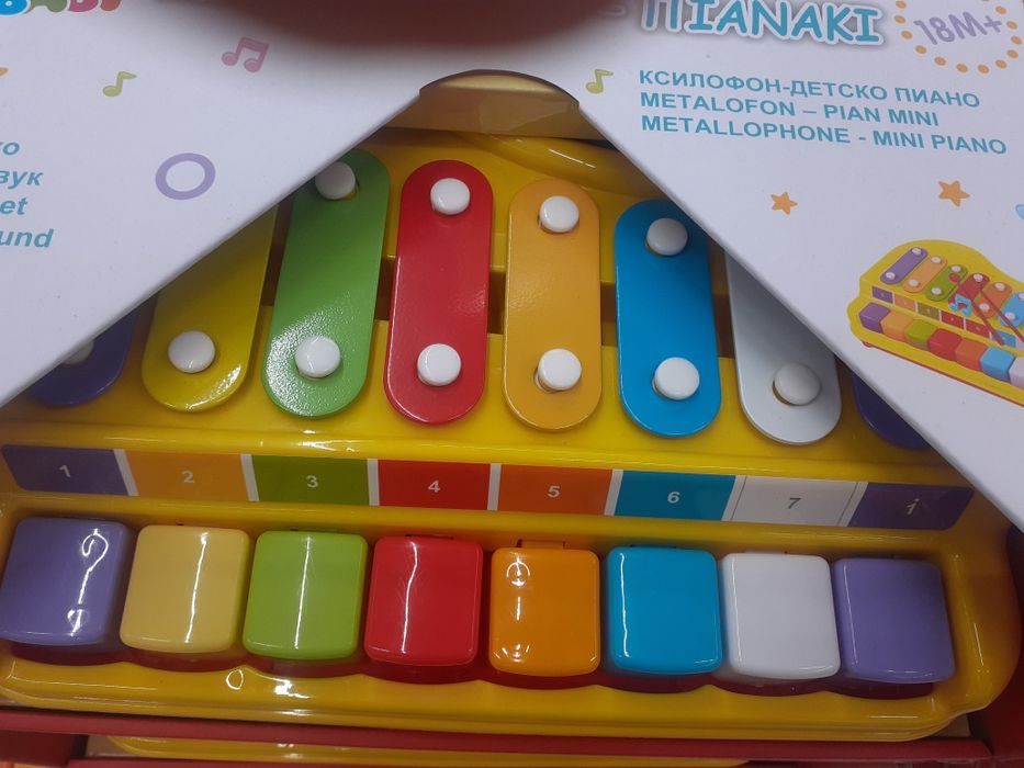 Детски Ксилофон Игра Деца Момче Момиче