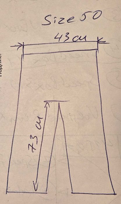 Мъжки, юношески ски панталон CMP - Size 50