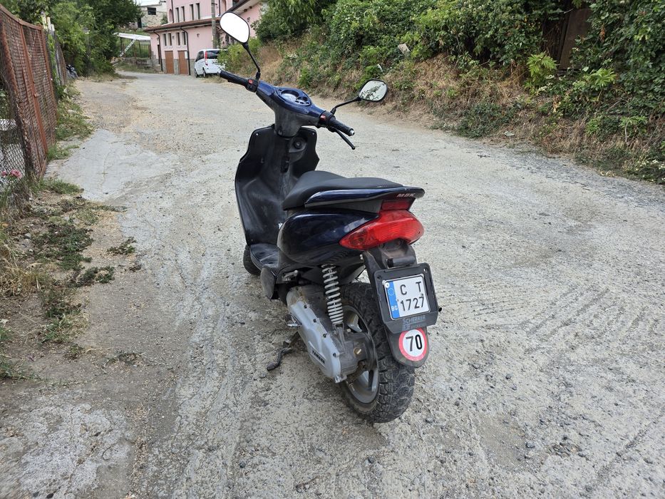 Yamaha mbk cs50 z