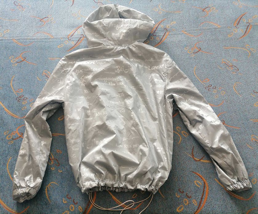 Сребристо Пролетно Яке