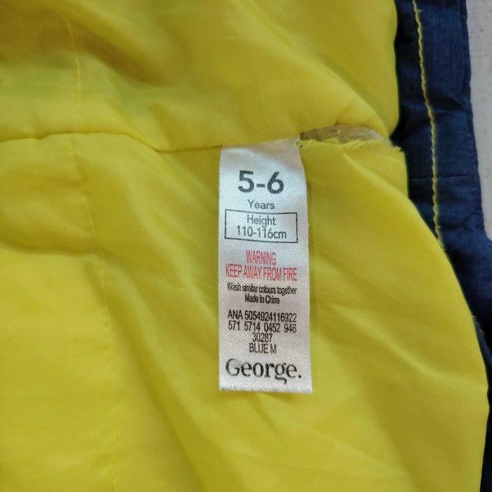 детски дрехи за планина и якета