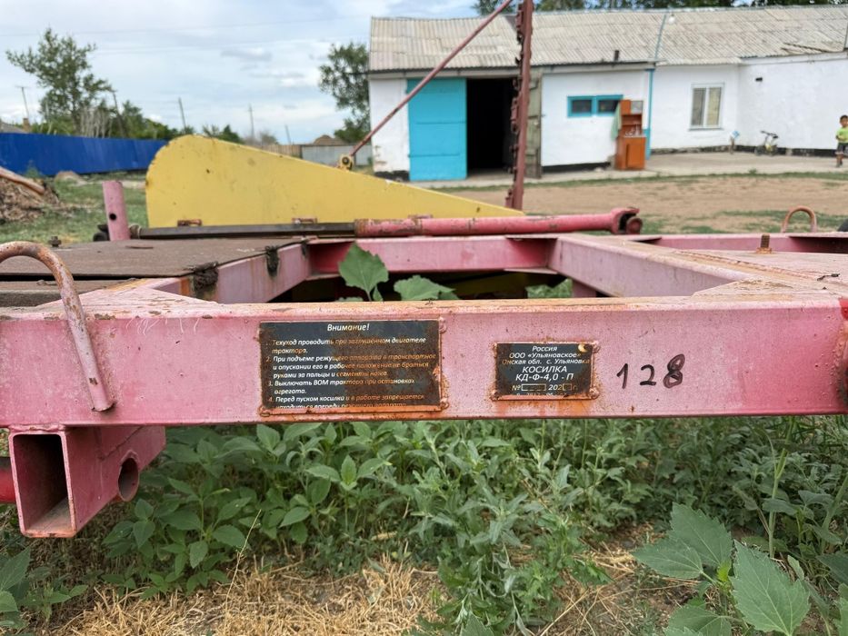 Продам трактор Беларус 622 с двухплотновой косилкой