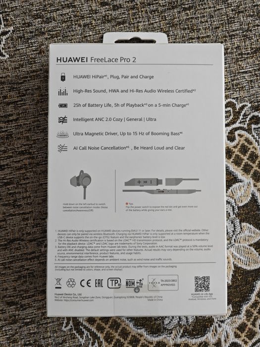 Наушники Huawei FreeLace Pro 2