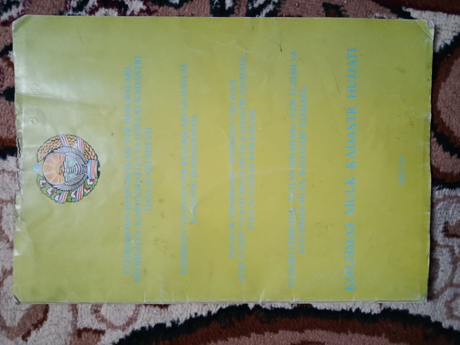 Уи жои сотилади  янгибозор Тош.к