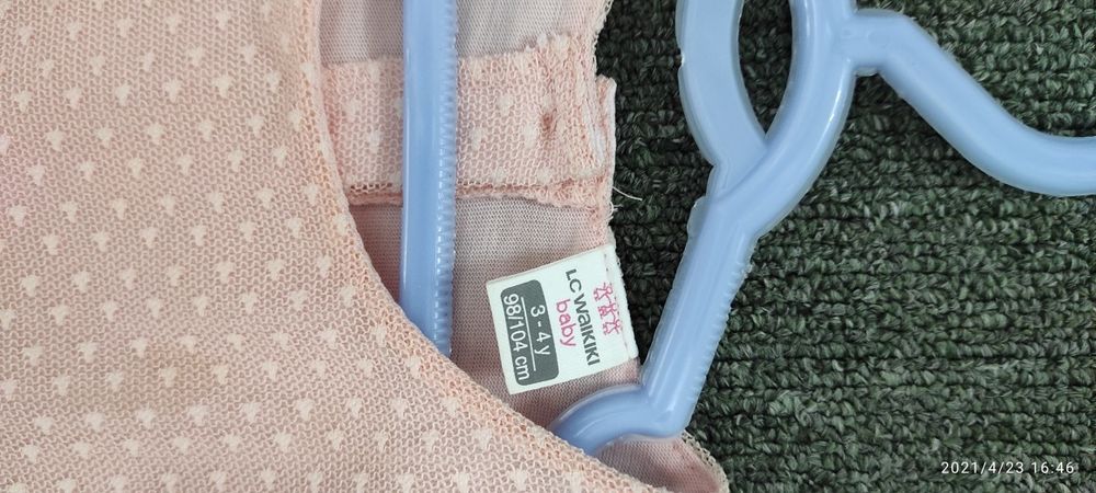 Osiyo ekstazi squirt