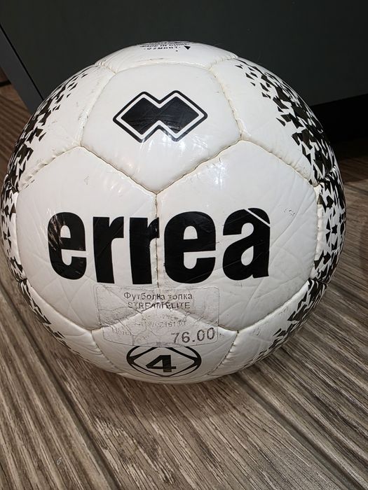 Два броя топки Errea / Volley Sporter